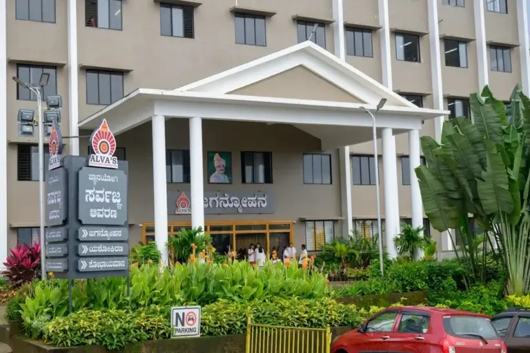 Best PU College in Mangalore.