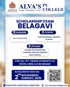 Scholarship Exams for Grade 10 Students in Karnataka - Gokak, Belgavi District