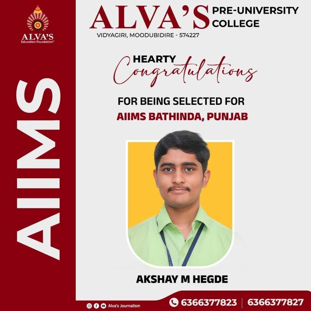 Integrated PU with NEET Coaching